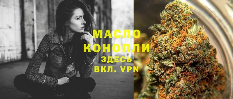 ТГК вейп  mega маркетплейс  Бирск 